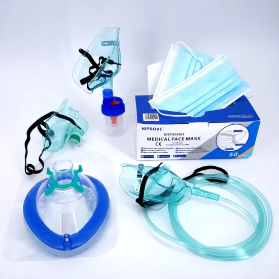 医療外科使い捨て酸素保存袋アクセサリー PVC Bipap 不織布 3 層 CPAP CPR 呼吸ネブライザー KN95 タイプ IIR 気管切開マスク麻酔用